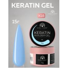 Keratin builder gel, K18, Global Fashion, 15 г