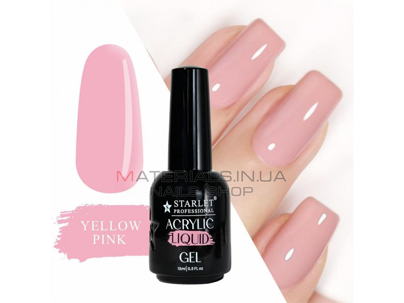 Жидкий акригель для ногтей Starlet Professional, 15 мл, Yellow Pink