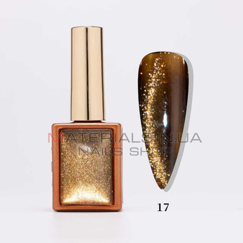 Гель лак кошачий глаз Autumn Whispers Cat Eye, 17
