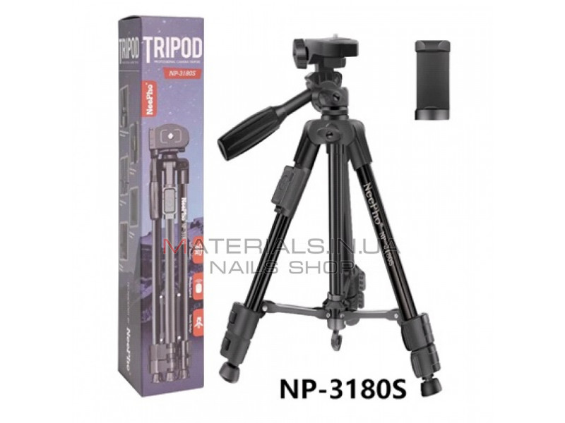 Tripod Stand Multifunctional (1.36m) Neepho NP-3180S