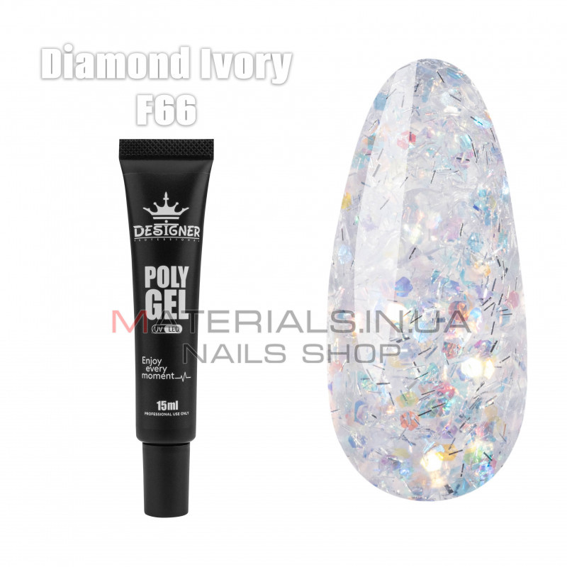 Полігель (15 мл.) Дизайнер F66 Diamond Ivory