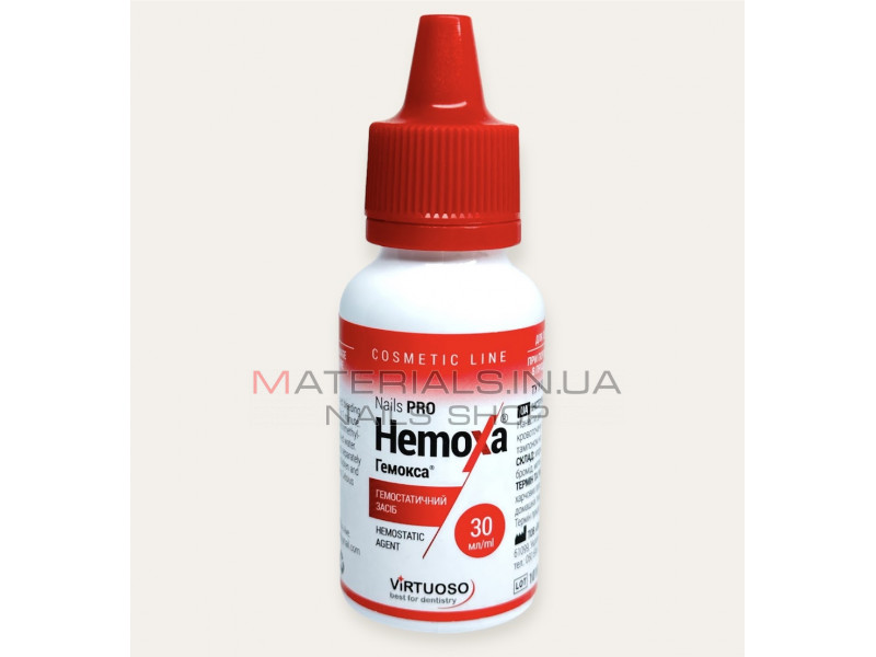 Кровоостанавливающее средство Hemoxa Гемокса, 30 мл