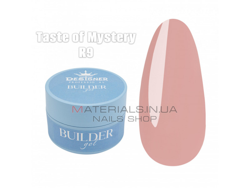 Builder Gel 30 мл., Дизайнер (Моделюючий гель) R9 Taste of Mystery