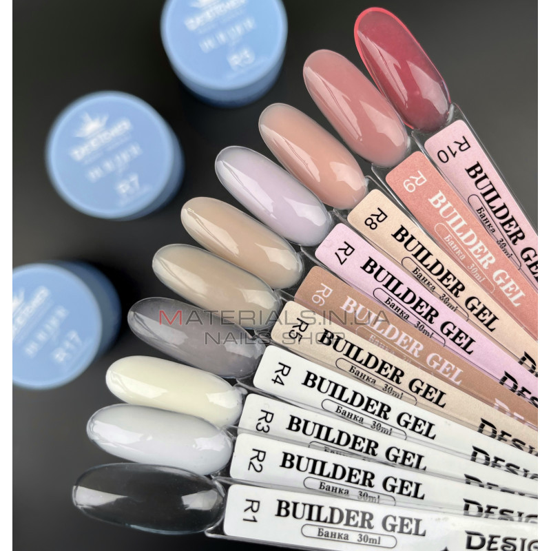 Builder Gel 30 мл., Дизайнер (Моделирующий гель) R10 Pink Topaz