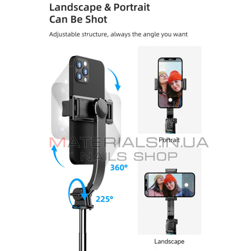 Монопод Tripod C01, Bluetooth-кнопка, 1,06 м
