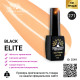 Гель лак BLACK ELITE 271, Global Fashion 8 мл