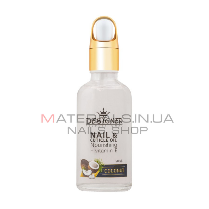 Олія для кутикули 50 мл. (Кокос №12) - Nail&Cuticle oil від Дизайнер