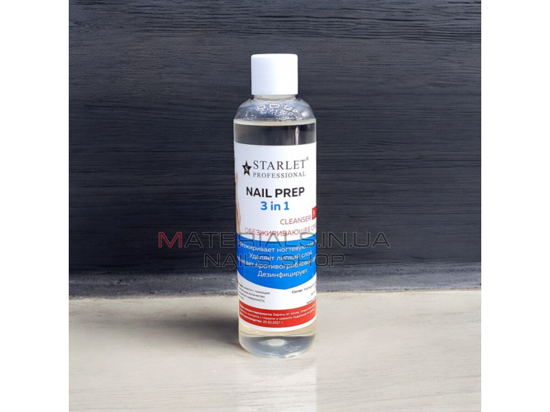 Рідина 3 в 1 Starlet Nail Prep 250 мл