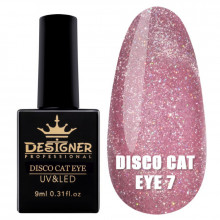 Светоотражающий гель-лак Disco Cat Eye №7, 9 мл., Дизайнер (Кошачий глаз)