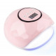 Лампа для маникюра UV LED SUN F5, Розовая, 72Вт