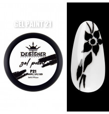 Gel Paint (no wipe) Гель-фарба (без липкого шару) Designer Professional, 5мл. №21