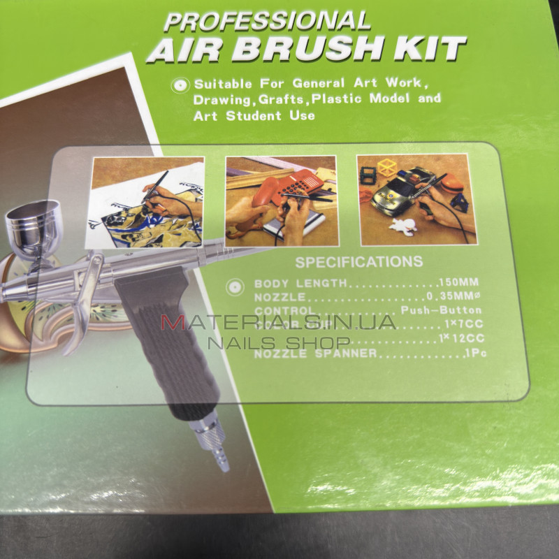 Ручка Аэрографа Professional brush kit Ручка Аэрографа Professional brush kit