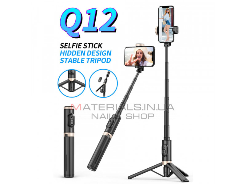 Monopod Tripod (1.40m) — Q12