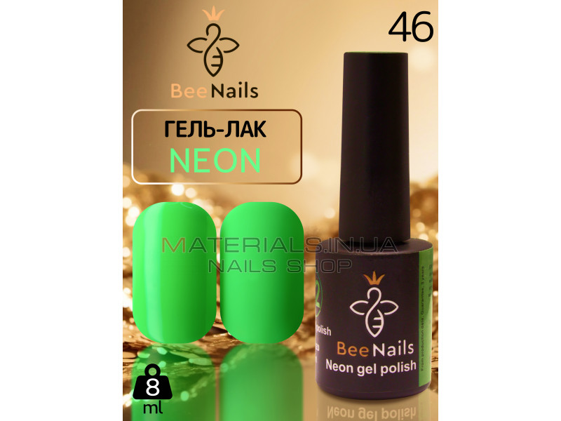 Гель-лак неоновий для нігтів Bee Nails neon gel polish, №46