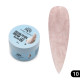 Гель для моделювання нігтів 15 г,  Ocean Pearl Dream Builder Gel 10