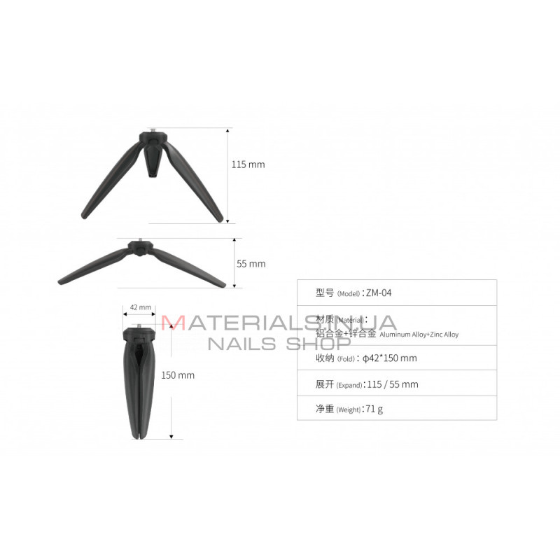 Tripod | Multifunctional | .m | TS-06 mini Tripod | Multifunctional | .m | TS-06 mini