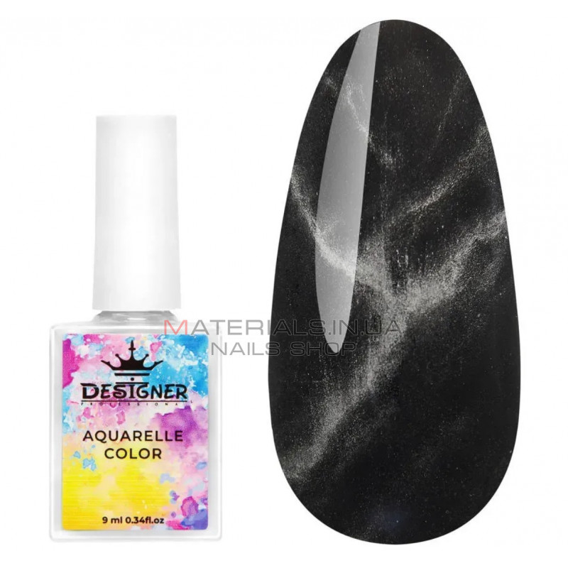 Aquarelle Color Designer №04 акварельные капли для дизайна ногтей, 9 мл