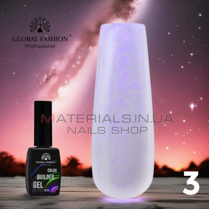 Кольоровий гель для нігтів Color Builder Gel 12 мл, 03