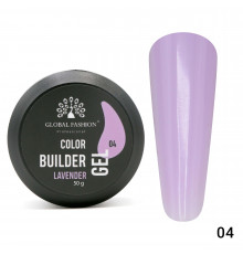 Гель для моделювання нігтів 50 г, Color Builder Gel 04-Lavender