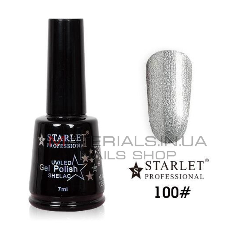 Гель-лаки Starlet Professional №100, "Серебряные бусы"