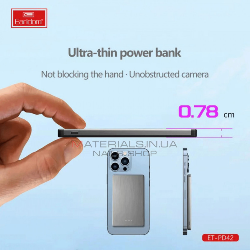 Power Bank magsafe 5000 mAh — Earldom ET-PD42