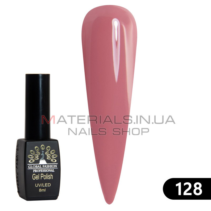 Гель лак BLACK ELITE 128, Global Fashion 8 мл