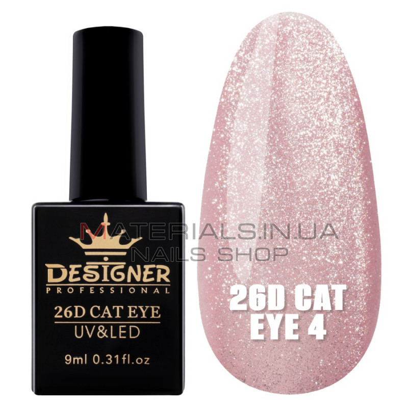 Гель-лак 26D Cat Eye №4, 9 мл., Дизайнер (Котяче око)