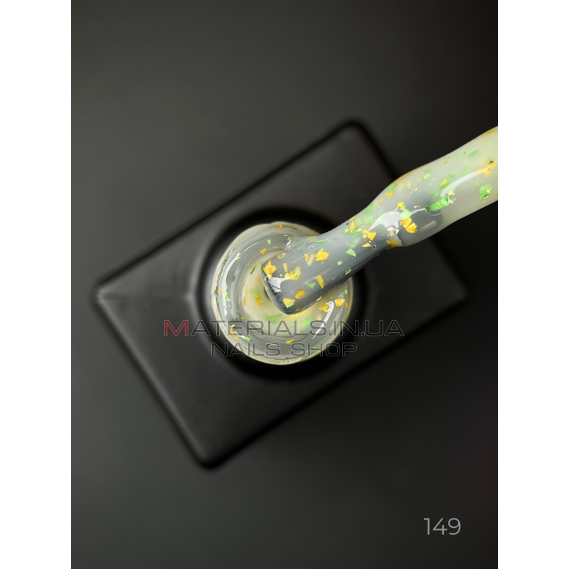 Базовое покрытие Smoothie Base 149 Дизайнер (9 мл.) - с мелкими кусочками фольги