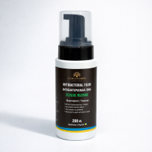 Антибактеріальна професійна пінка для нігтів, 200 мл, яблуко