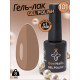 Гель лак для нігтів Bee Nails 8мл №101