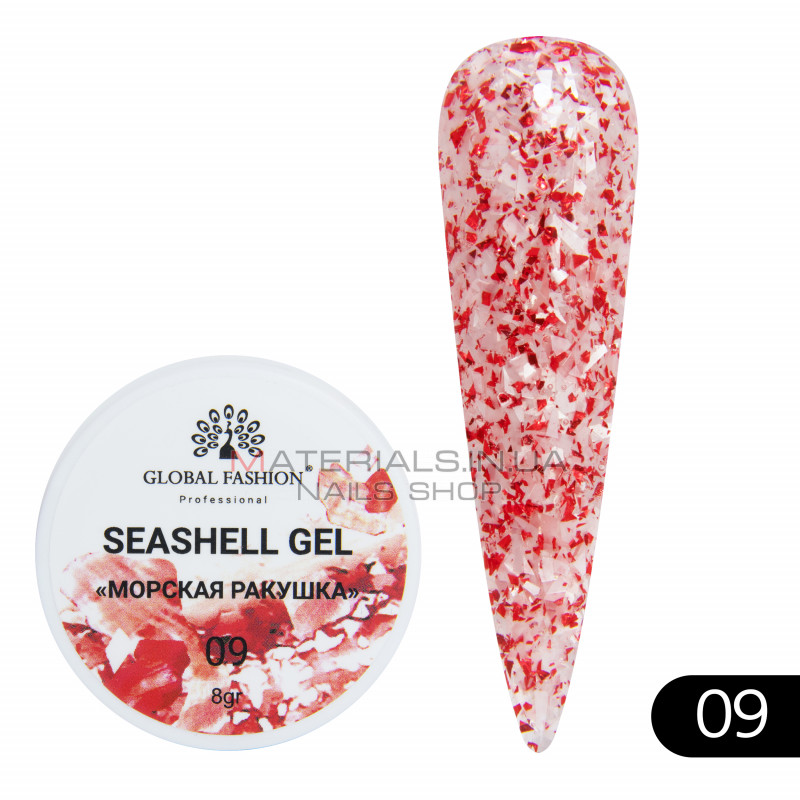 Гель для нігтів SEASHELL GEL "морська мушля" 5 гр, 09 Гель для нігтів SEASHELL GEL "морська мушля" 5 гр, 09