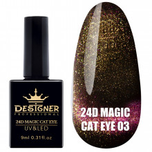 Гель-лак "Кошачий глаз" 24D Magic Cat Eye Designer Professional, 9мл. №03