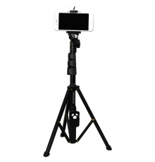 Monopod Tripod (1.30m) — Yunteng 1388