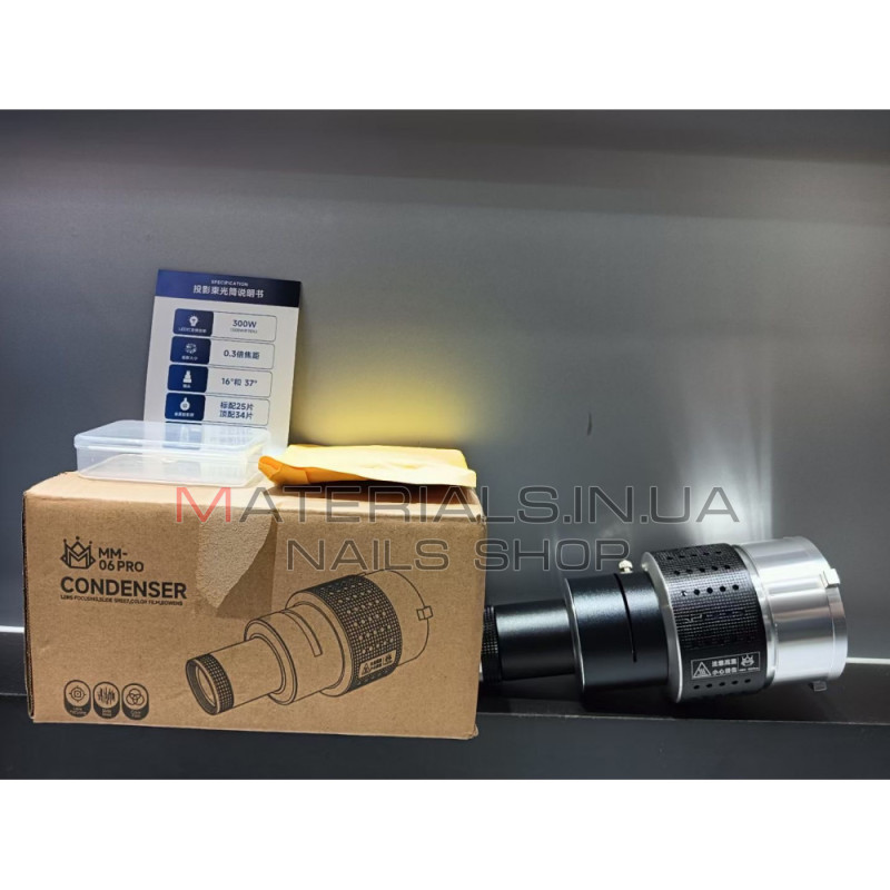 Конденсор LED MM-06 Pro