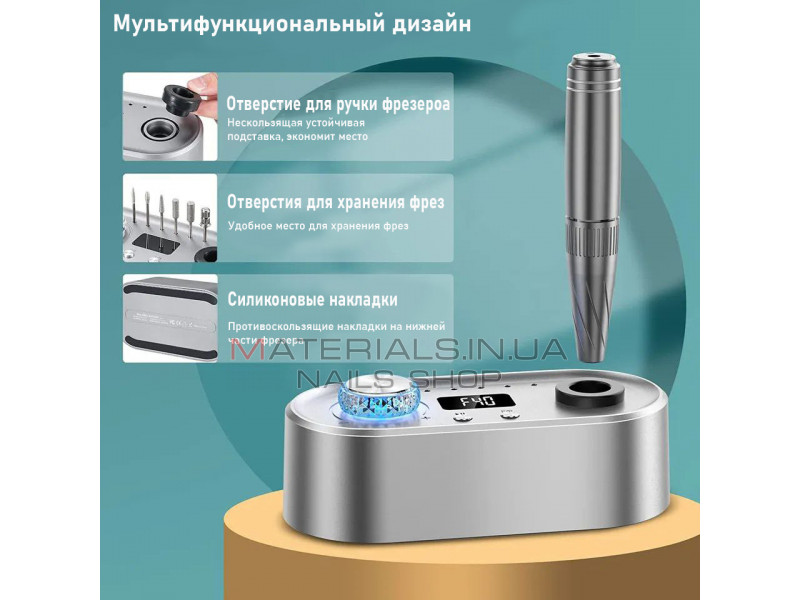 Фрезер для манікюру з підсвічуванням Nail Drill UV-701 40 000 об/м стильний апарат манікюрна машинка для нігтів