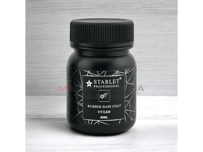 Каучукова база для гель-лаку Starlet Professional Rubber Base 50 мл