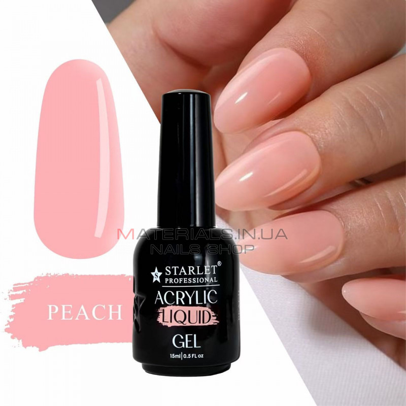 Жидкий акригель для ногтей Starlet Professional, 15 мл, Peach Жидкий акригель для ногтей Starlet Professional, 15 мл, Peach