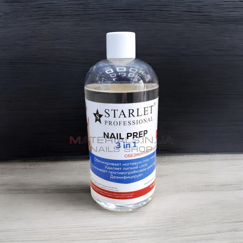 Жидкость 3 в 1 Starlet Nail Prep 500 мл Жидкость 3 в 1 Starlet Nail Prep 500 мл