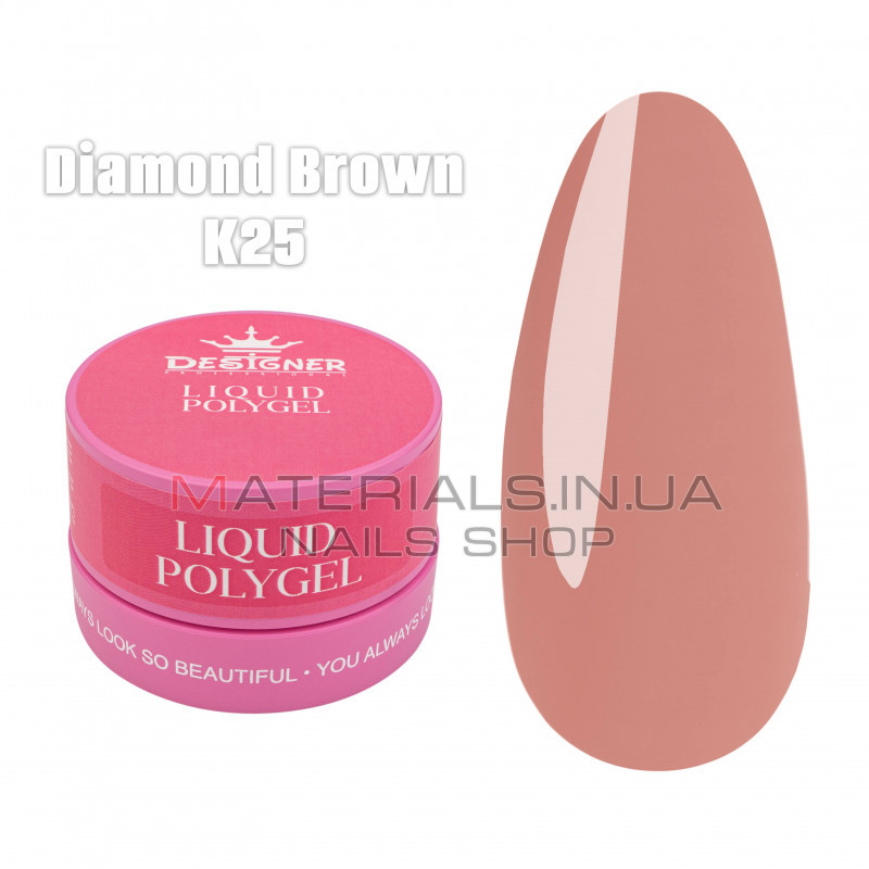 Рідкий полігель (30 мл., в банці) Дизайнер К25 Diamond Brown