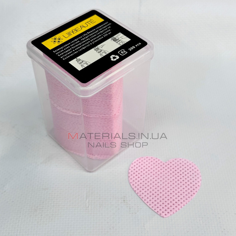 Серветки безворсові в контейнері Lilly Beaute 200 шт (Рожеві серця)