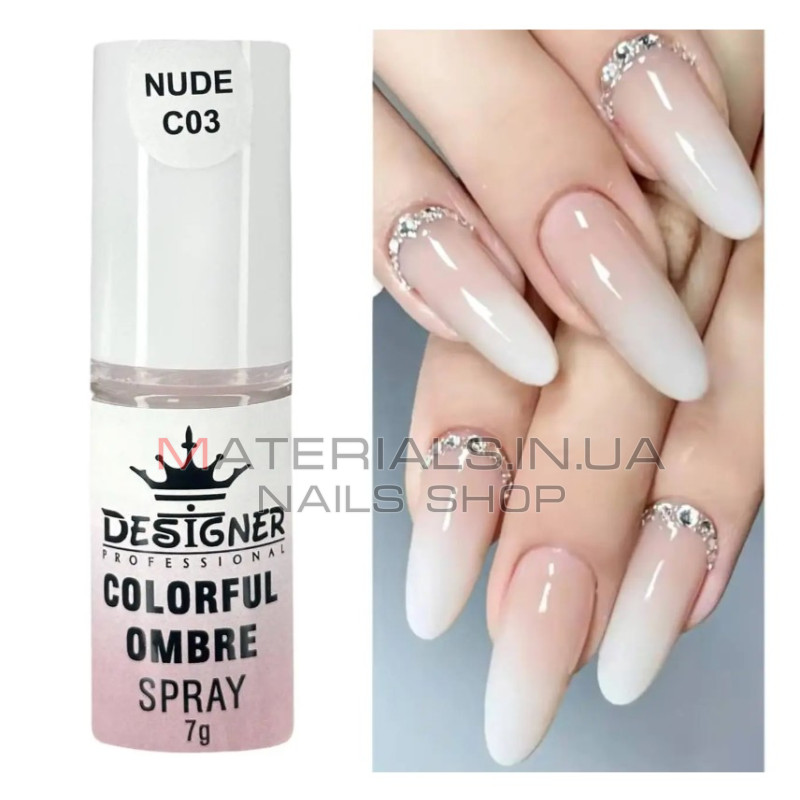 Colorful Ombre Spray, 7 г. Nude C03 (Нюдовий) - спрей пудра Дизайнер для створення омбре на нігтях