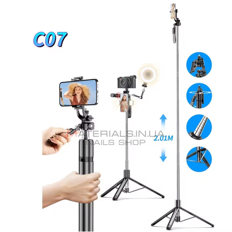Monopod Large Tripod C07 stainless steels 2.01M Monopod Large Tripod C07 stainless steels 2.01M