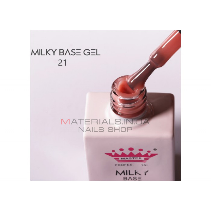 Milky База Гель 10мл №021 Milky База Гель 10мл №021