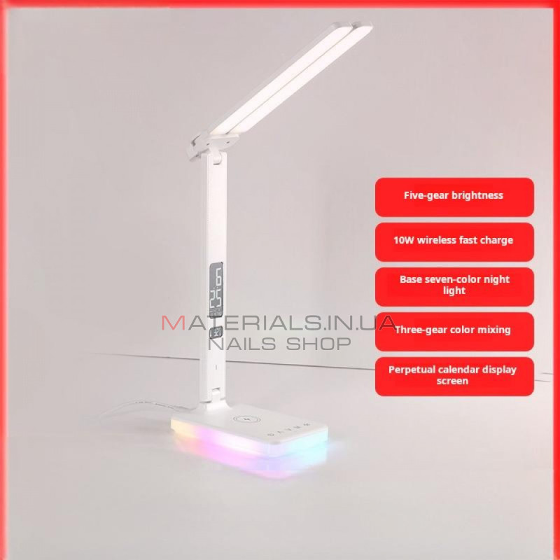 Настольный светильник N8Pro+