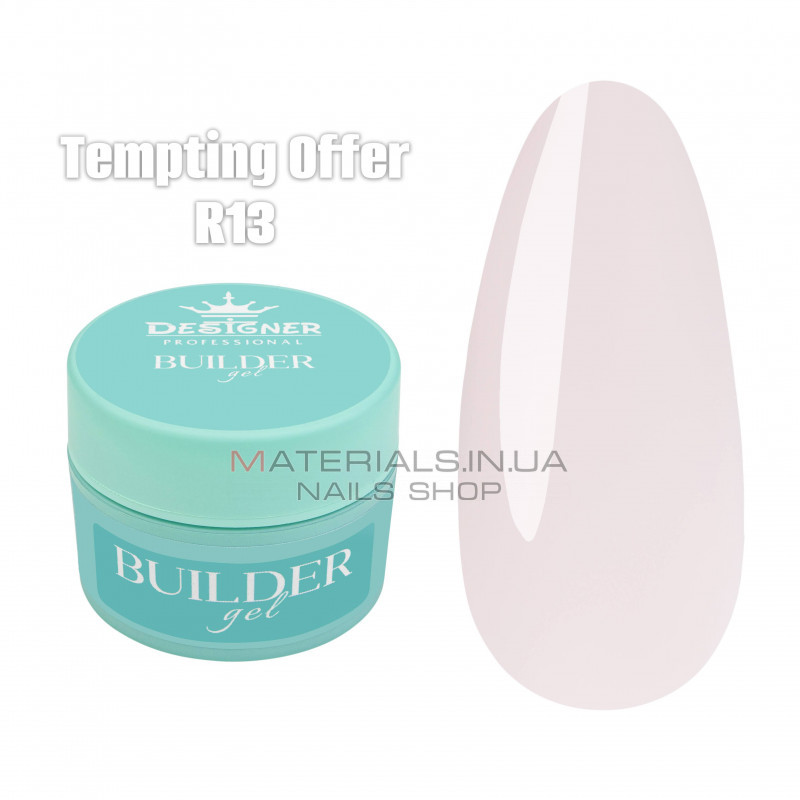 Builder Gel 55 мл., Дизайнер (Моделирующий гель) R13 Tempting Offer Builder Gel 55 мл., Дизайнер (Моделирующий гель) R13 Tempting Offer