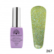 Гель лак кошачий глаз 32D Chameleon Disco, Global Fashion 8 мл №267
