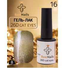 Гель-лак котяче око 26D cat eyes Bee Nails, №16