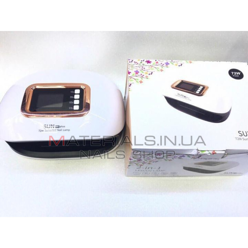Гібридна лампа UV LED SUN H4 Plus 72Вт