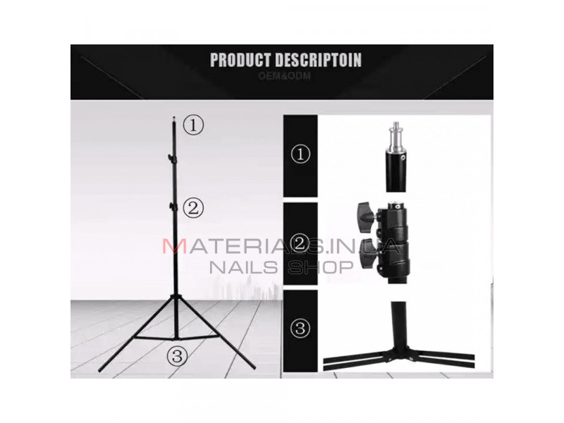 Tripod Stand Multifunctional (2.10m)  | FB210 Frosted Bracket Усиленный |