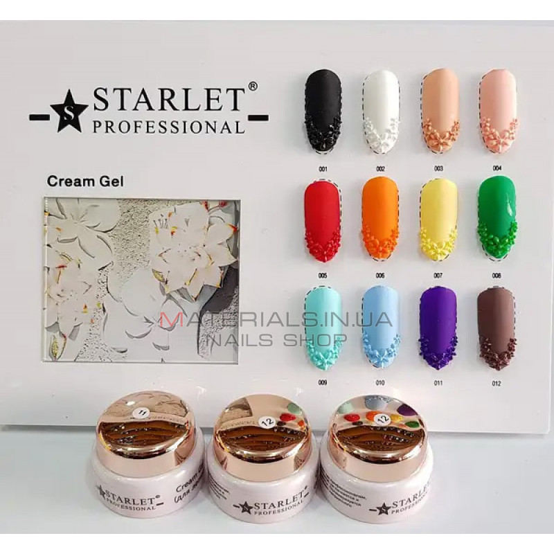 Cream gel (гель для ліплення) Starlet Professional, №09, 5г Cream gel (гель для ліплення) Starlet Professional, №09, 5г